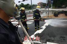 東莞化學品泄露