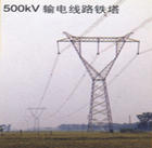 普通閥式避雷器 普通閥式避雷器