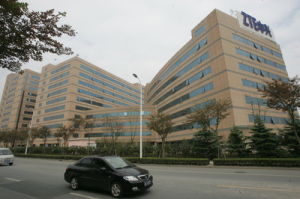 中興通訊股份有限公司