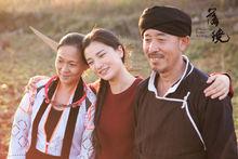 電影《落繞》劇照（下）