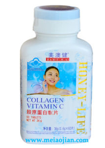 官方網站：www.meiaojian.com 熱線：13683361228