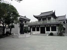 南懷瑾故居 南懷瑾故居