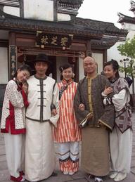 《黃飛鴻五大弟子》