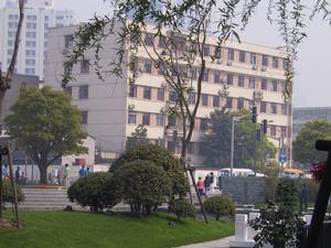 盧灣區第三中心國小 盧灣區第三中心國小