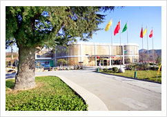 艾山溫泉度假村 艾山溫泉度假村