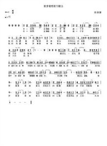 敢夢敢想敢做敢當