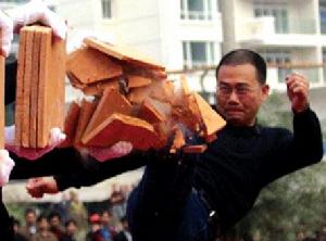 陳永輝[武術家]