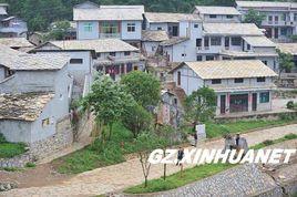 重慶石板鎮 重慶石板鎮