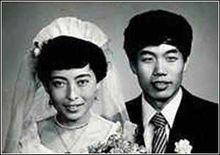 中國百年婚姻演變