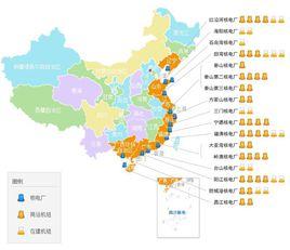 中國核電站分布圖 中國核電站分布圖