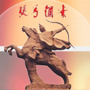 河南省張弓酒業有限公司 河南省張弓酒業有限公司