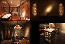 北京首府別墅二