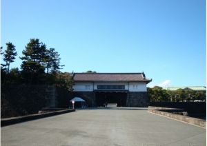 日本宮內廳