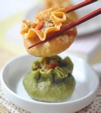 火腿糯米燒麥 火腿糯米燒麥