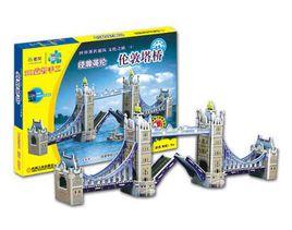 3D益智手工倫敦塔橋 TOWER BRIDGE 3D益智手工倫敦塔橋 TOWER BRIDGE