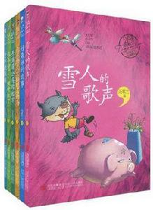 老師的眼睛 老師的眼睛