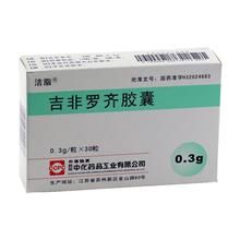 吉非羅齊膠囊 吉非羅齊膠囊