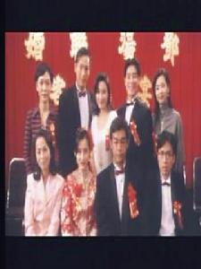 終生大事[劉青雲和陳德容主演《終身大事》電影]