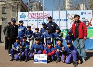 MLB PLAY BALL青少年棒球聯賽正式進入中學校園