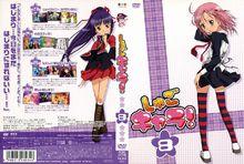 守護甜心！[SATELIGHT改編的電視動畫（第1期）]