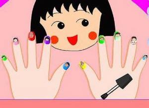 小丸子美甲遊戲 小丸子美甲遊戲