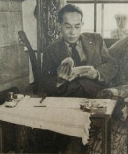 土方與志 土方與志