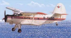 Y-5(運五) Y-5(運五)