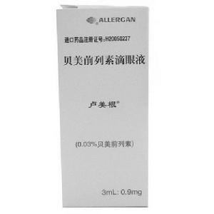 貝美前列素滴眼液 貝美前列素滴眼液