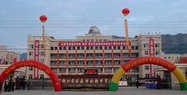 浙江省杜橋中學 浙江省杜橋中學