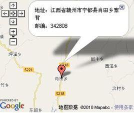 肖田鄉寨背村 肖田鄉寨背村