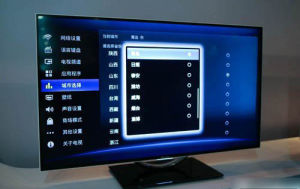 海信智慧型電視