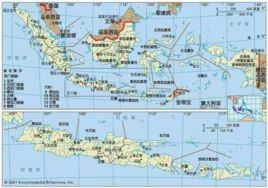 荷屬東印度 荷屬東印度