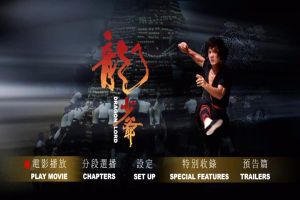 《7龍少爺》 《7龍少爺》