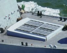 海紅-16防空飛彈