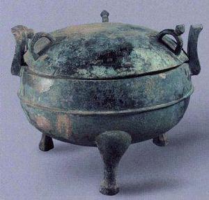 陽信家鼎 陽信家鼎