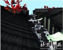 元代集寧路古城商業街繁華景象(還原圖)