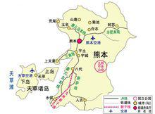 熊本縣交通圖
