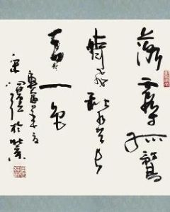 落霞與孤鶩齊飛 落霞與孤鶩齊飛