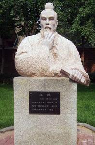 重農抑商 重農抑商