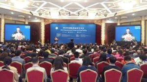 國際食品科學技術聯盟 國際食品科學技術聯盟