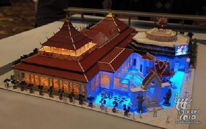 中國2010年上海世博會泰國國家館