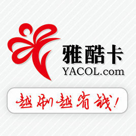 北京雅酷時空信息交換技術有限公司 北京雅酷時空信息交換技術有限公司