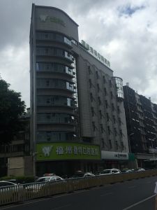 登特口腔醫院 登特口腔醫院