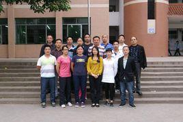 九龍中學 九龍中學