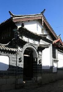 納西族民居 納西族民居