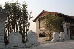 巴縣衙門 巴縣衙門