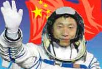 （圖）2003年10月15日