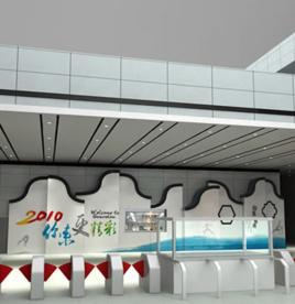 廣州捷運機場南站 廣州捷運機場南站