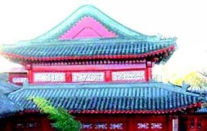 昇平署舊址 昇平署舊址