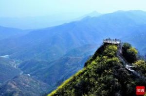 古長城森林公園